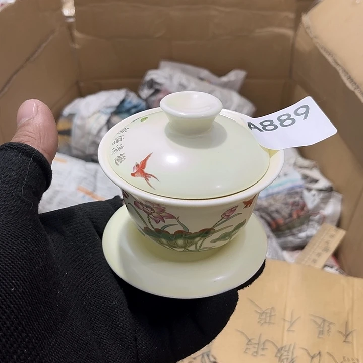 瓷片茶摆件工艺品摆件666