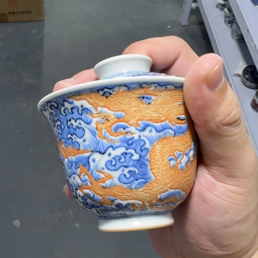 杯瓷言所老曹甄选好瓷