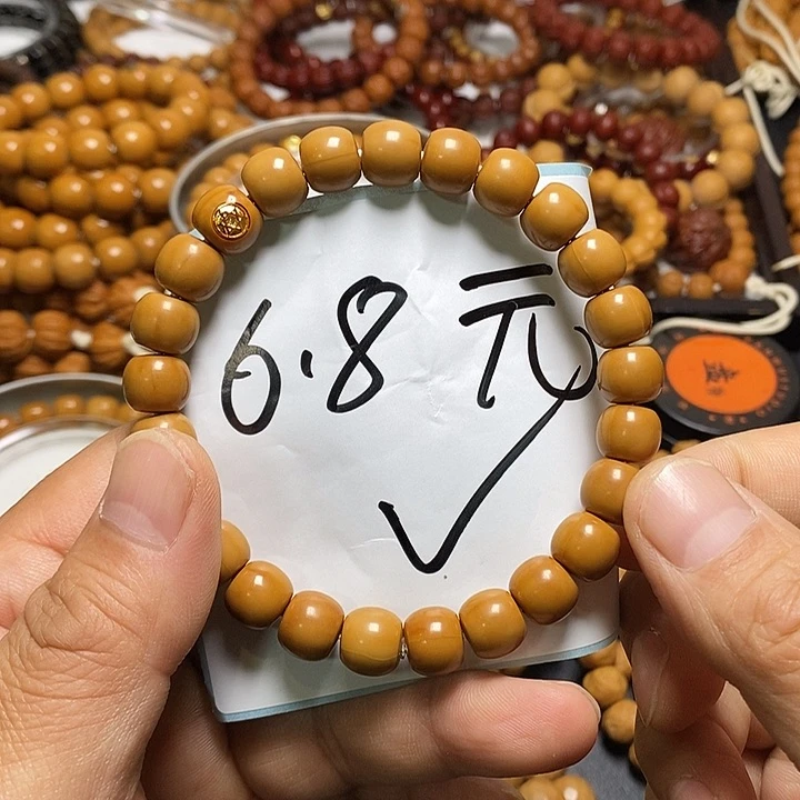 猴头核桃手串老型瞎吃1号