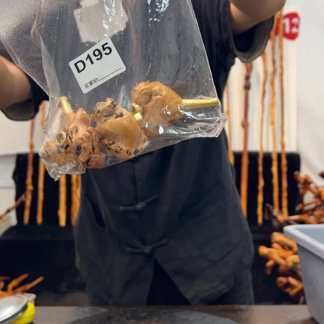 其他黑果木黑果木229