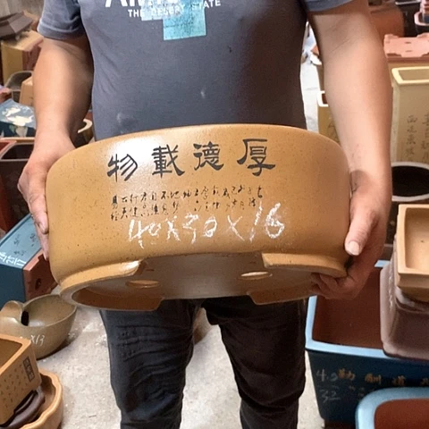 紫砂花盆手工制作