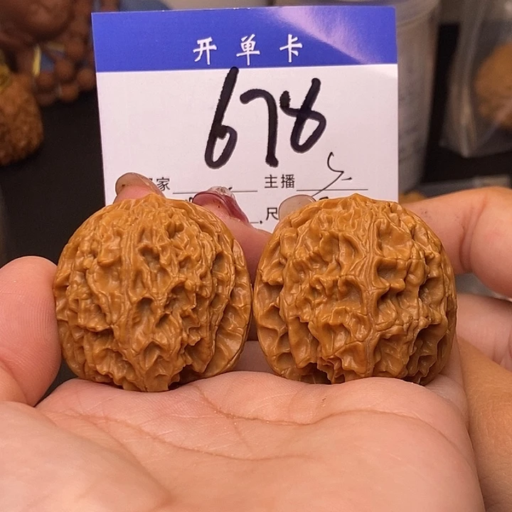 吊坠桃核苹果园37有修s