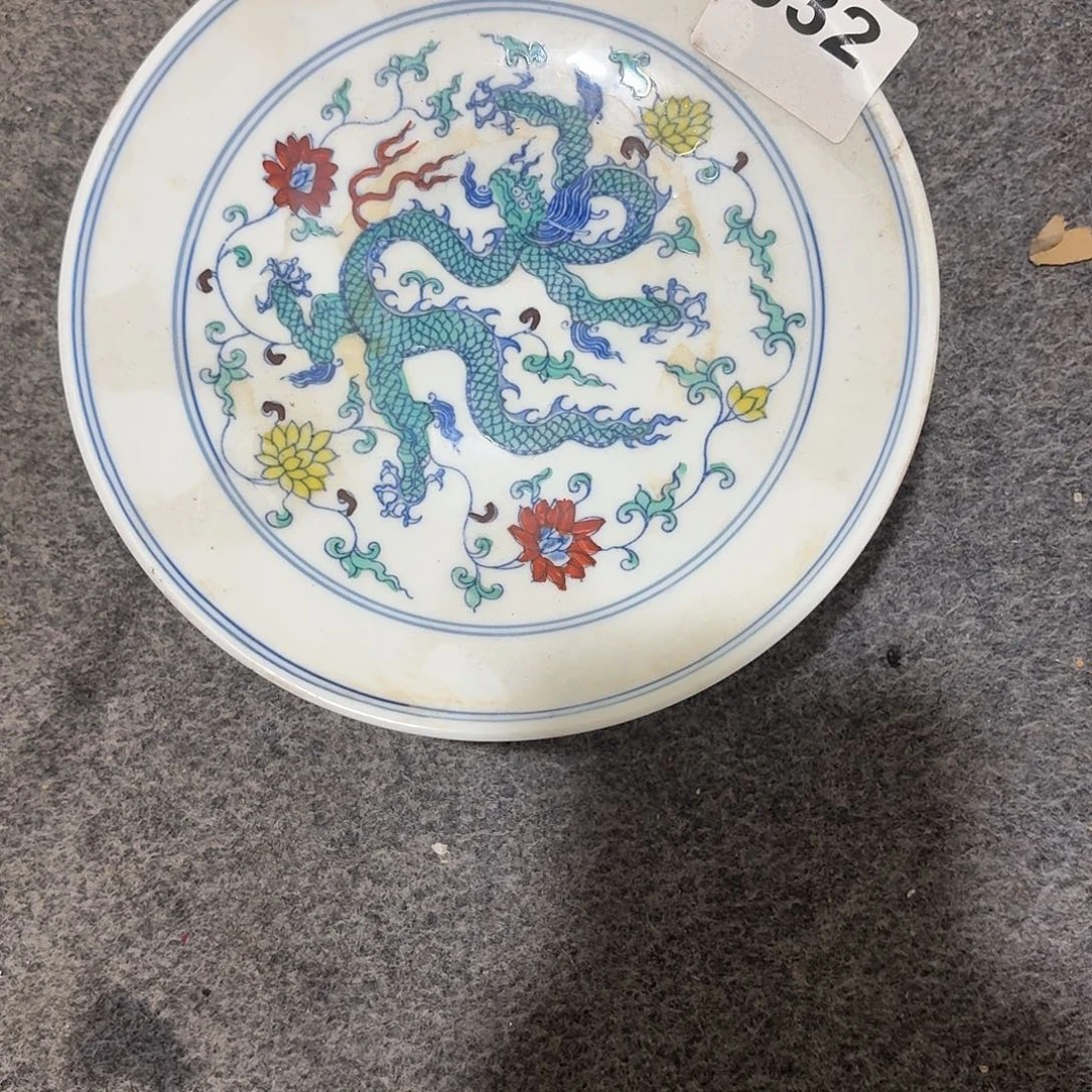 摆件陶一个精品摆件