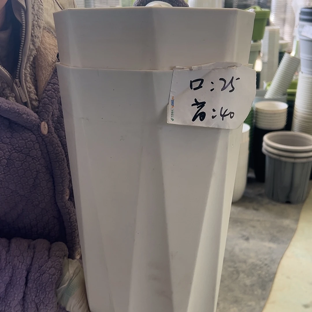 瑕疵八角小号白色2个无托