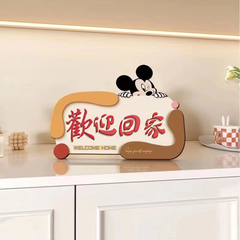 平安喜乐高档摆件可爱简约摆件台式客厅家用创意摆件家和万事兴