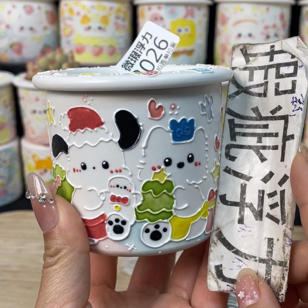 3026 小嘟嘟嘟嘟嘟嘟嘟嘟嘟嘟