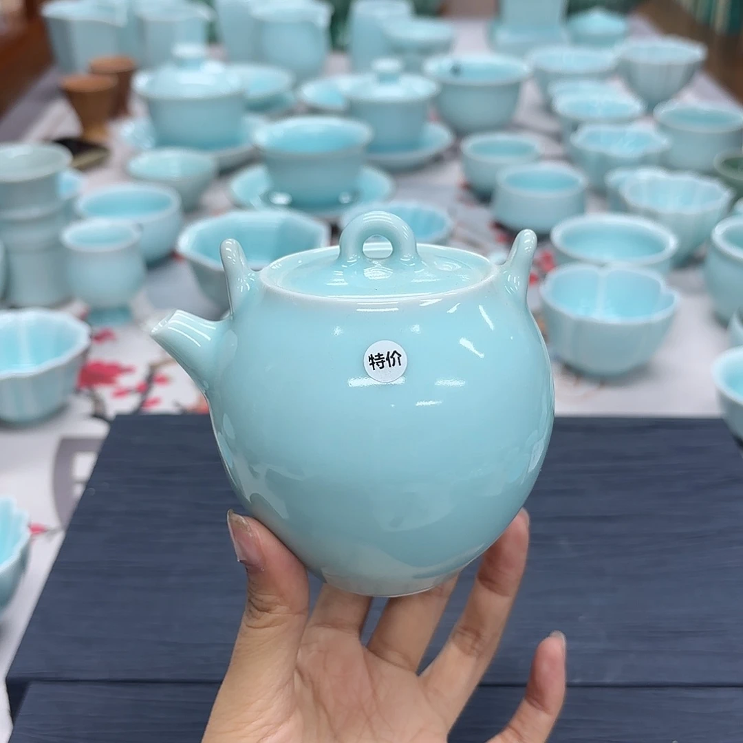 龙泉云间青瓷小米茶器