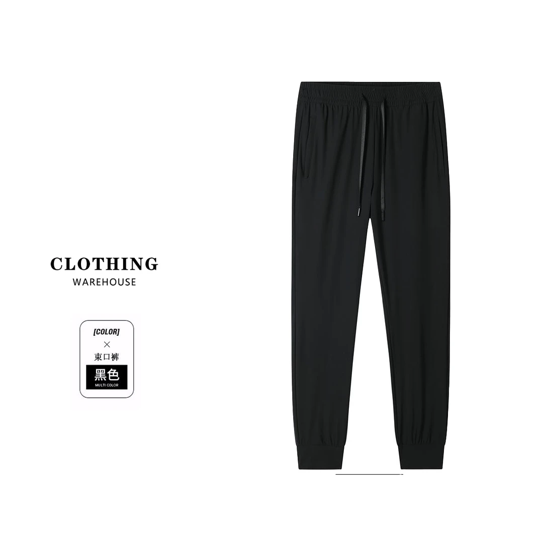 B390  冰丝速干休闲裤薄宽松直筒长裤透气户外运动长裤10124黑束