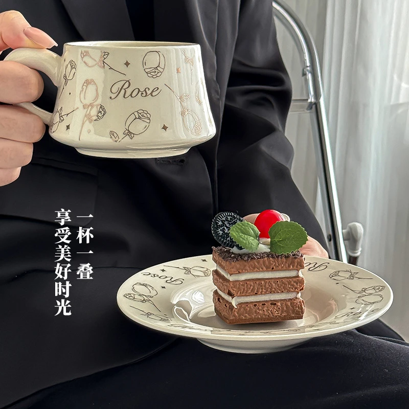咖啡杯法式陶瓷创意杯碟套装轻奢高级感精致杯子生日礼物可爱