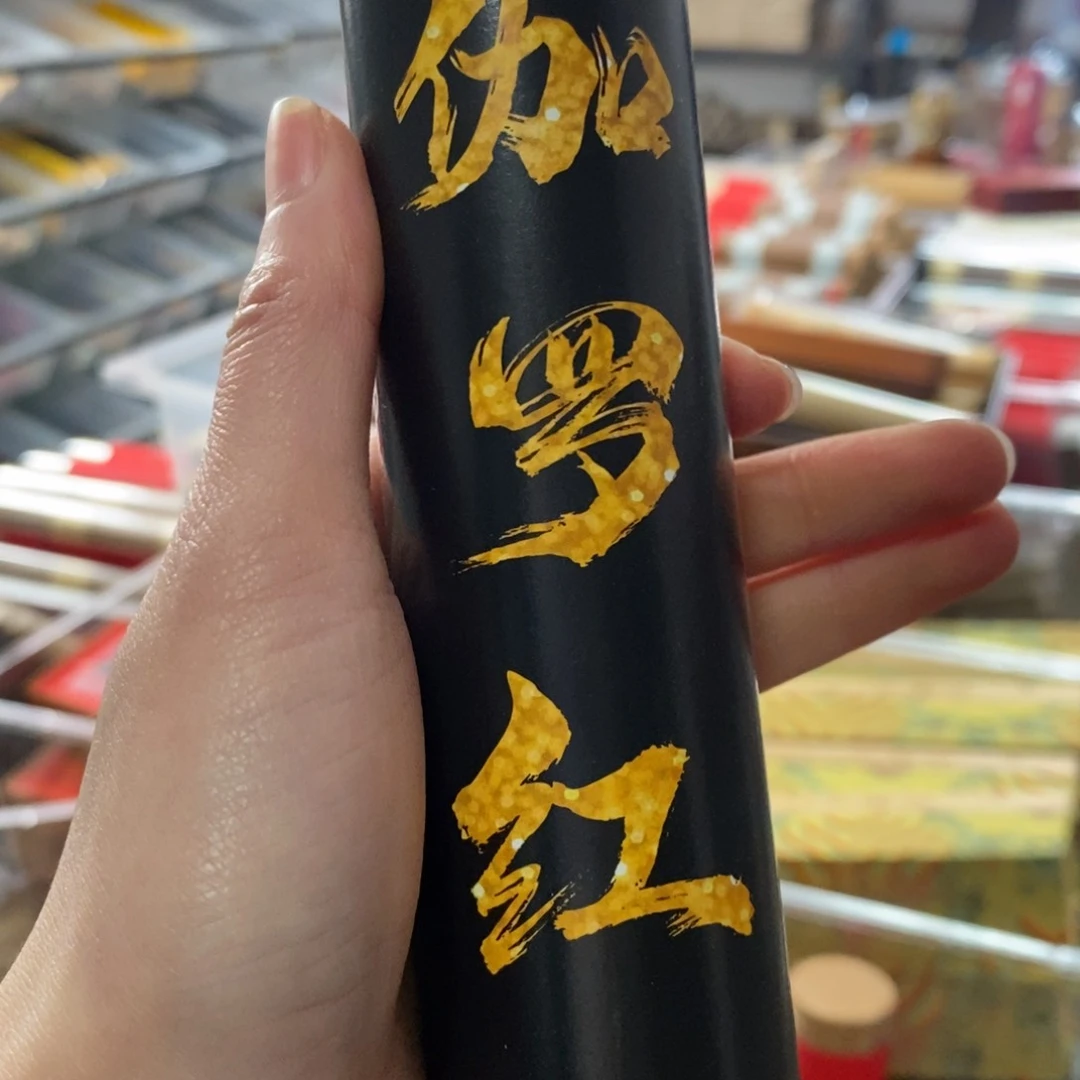 999999999999969999996666