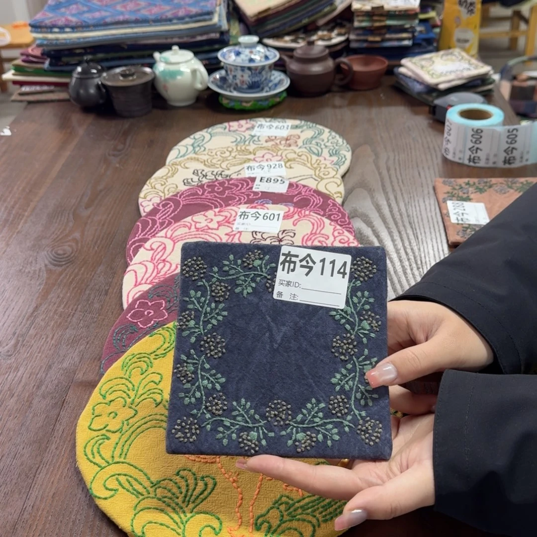 月***业刺绣114一张福利款杯垫