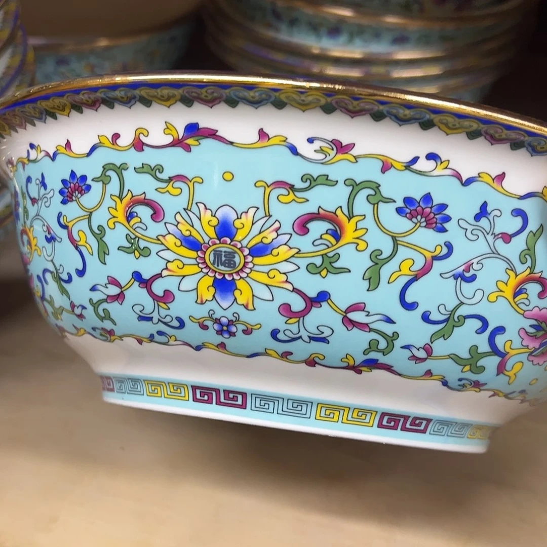 珐琅9寸1个…………………………