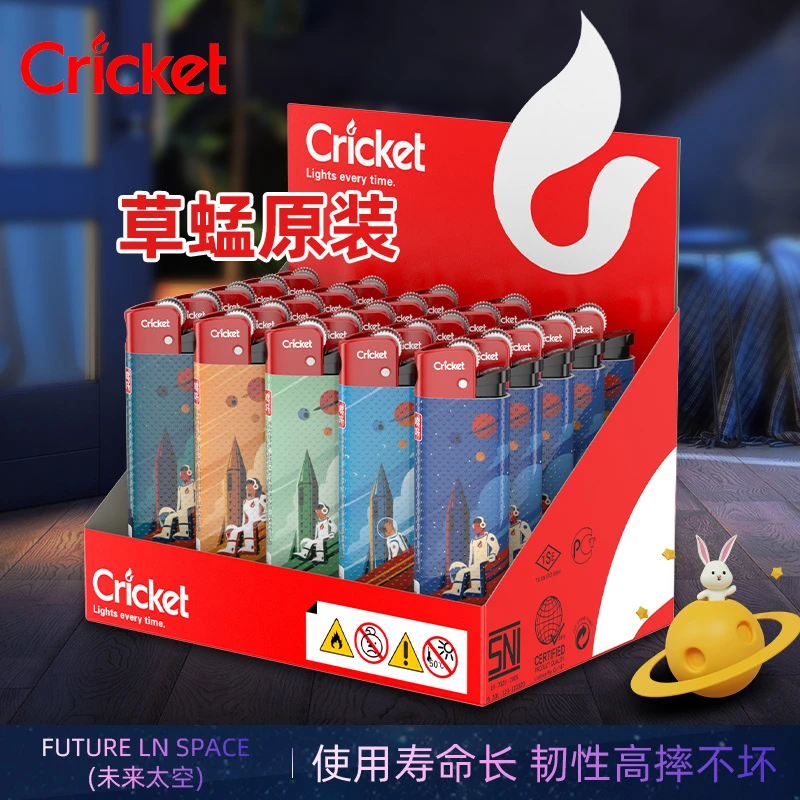 Cricket草蜢进口未来太空潮流一次性砂轮打火机可定制