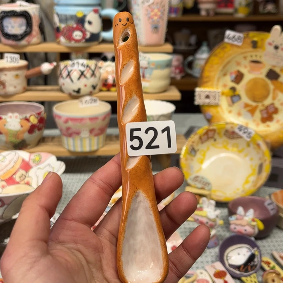 瓷片小**y521哈哈哈哈哈哈哈哈哈