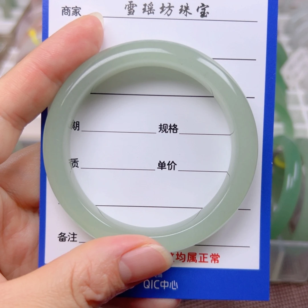 东陵石手镯未镶嵌下*