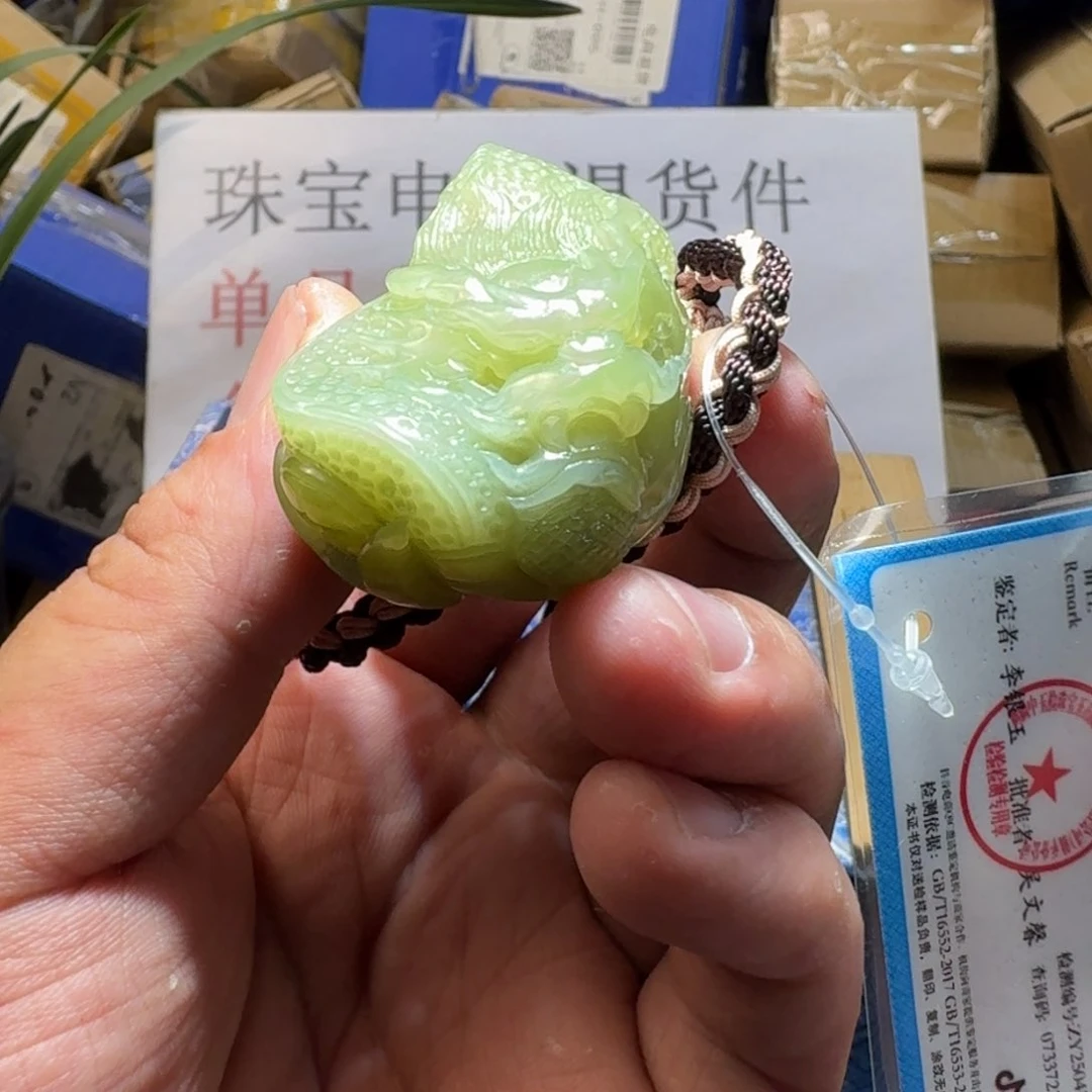 和田玉（糖玉）未镶嵌颈饰