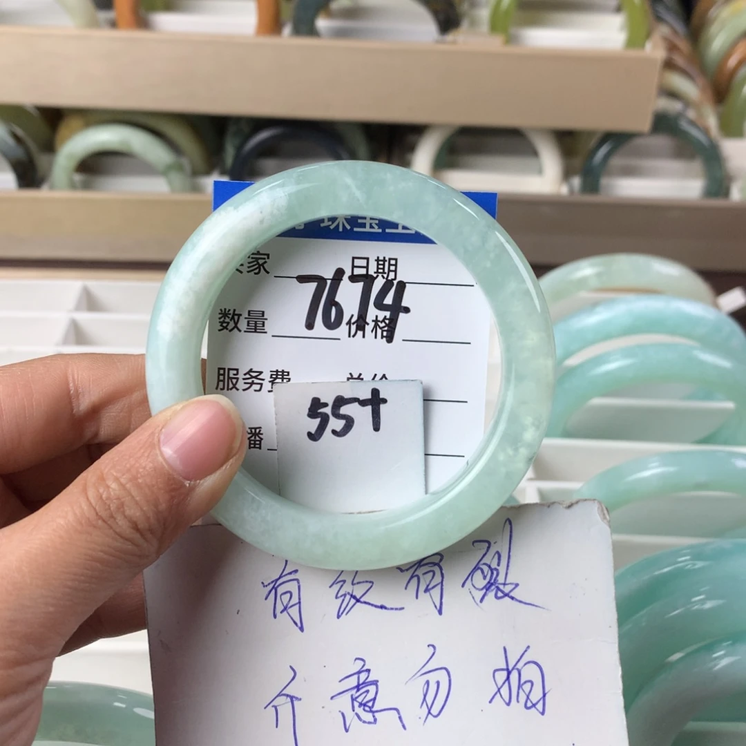 蛇纹石玉手镯未镶嵌7674