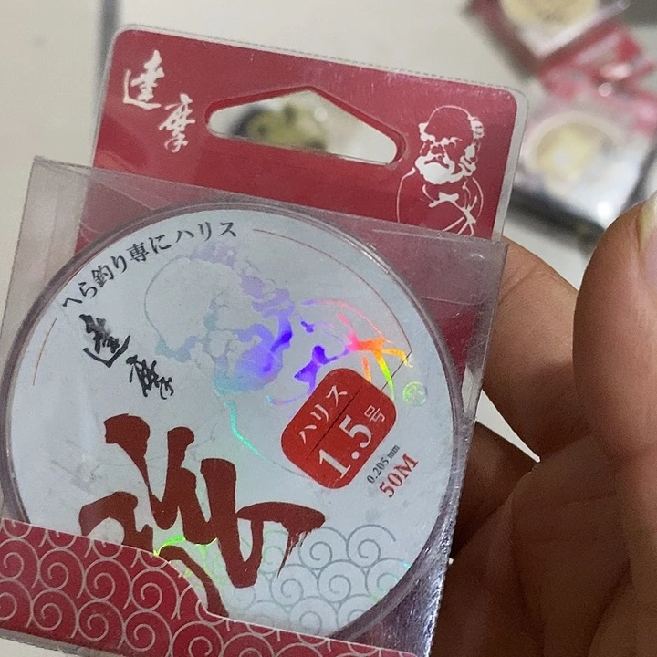 子1.5 一盘 达摩线