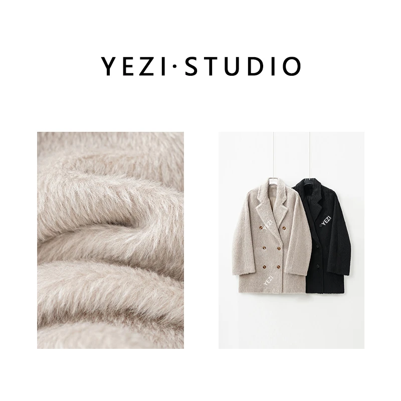 【雪域之宝】珍稀骆马长毛绒原料定纺夹花色色经典高级大衣25309017