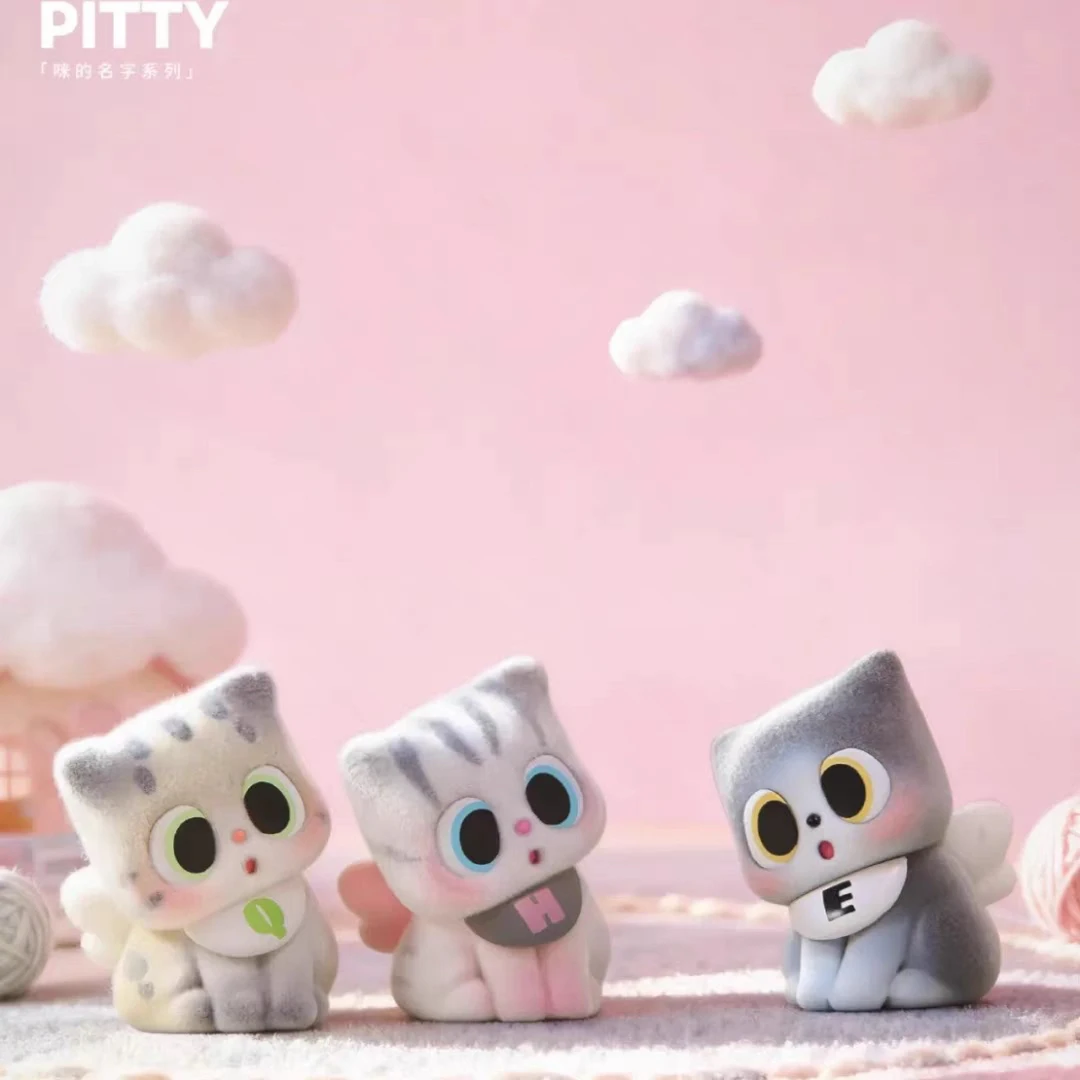【kk】PITTY咪的名字迷你盲盒猫咪手办（主播代拆）
