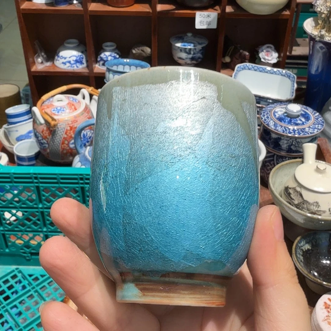 瓷片50包邮中古品非全新