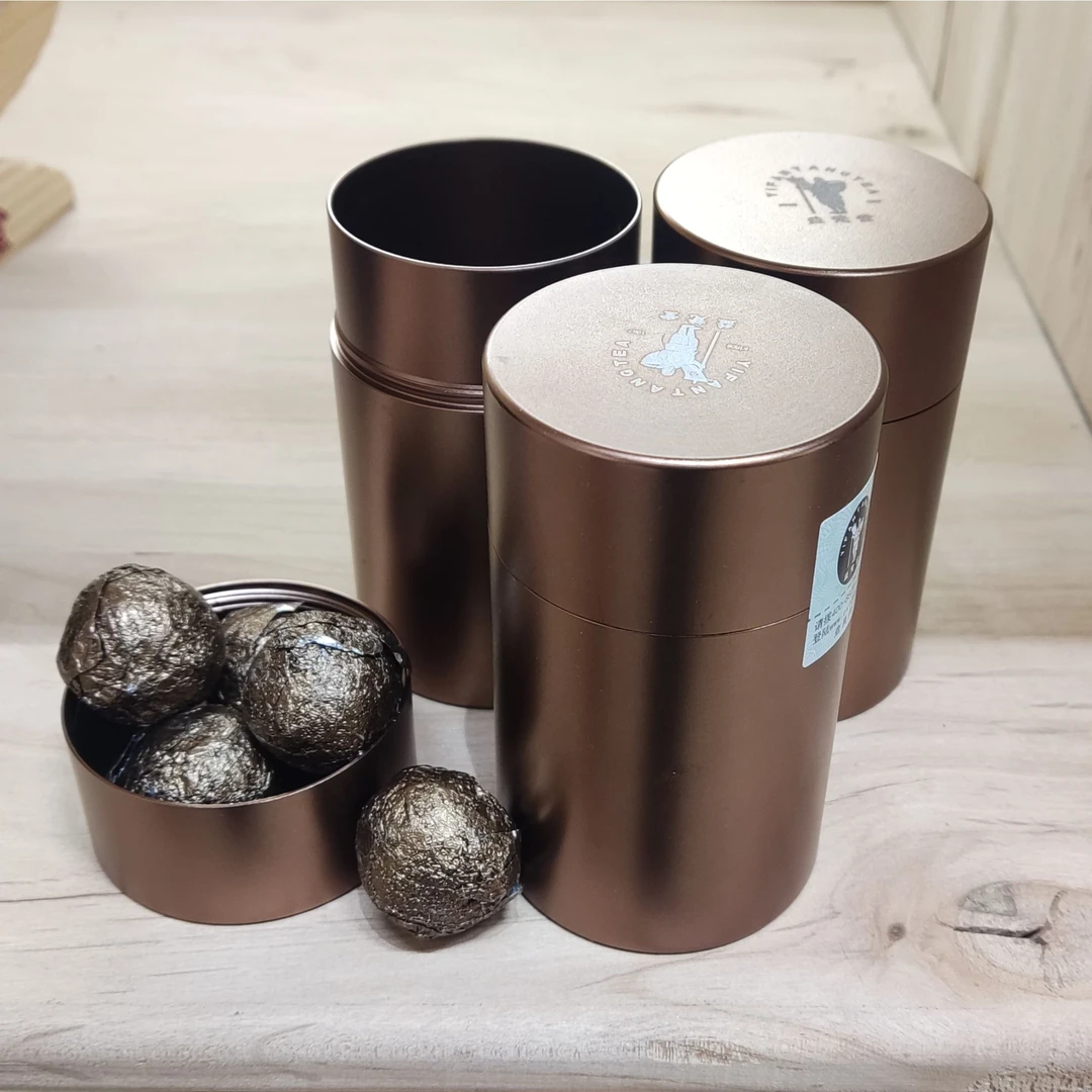 【2019年冰岛老寨】挑采古树纯料 龙珠普洱茶 生茶 盒装