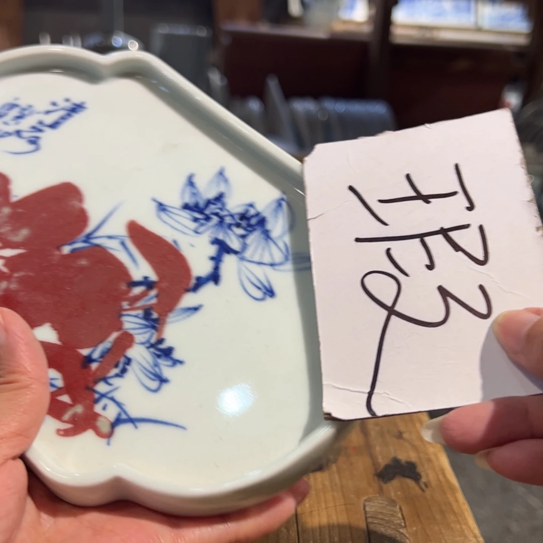 杯原矿青花釉里红瓷器