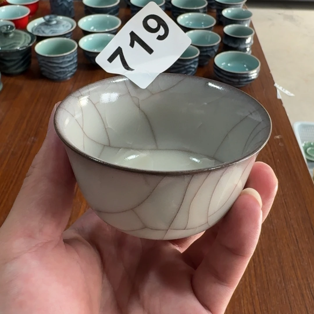 微瑕杯子杯子杯子