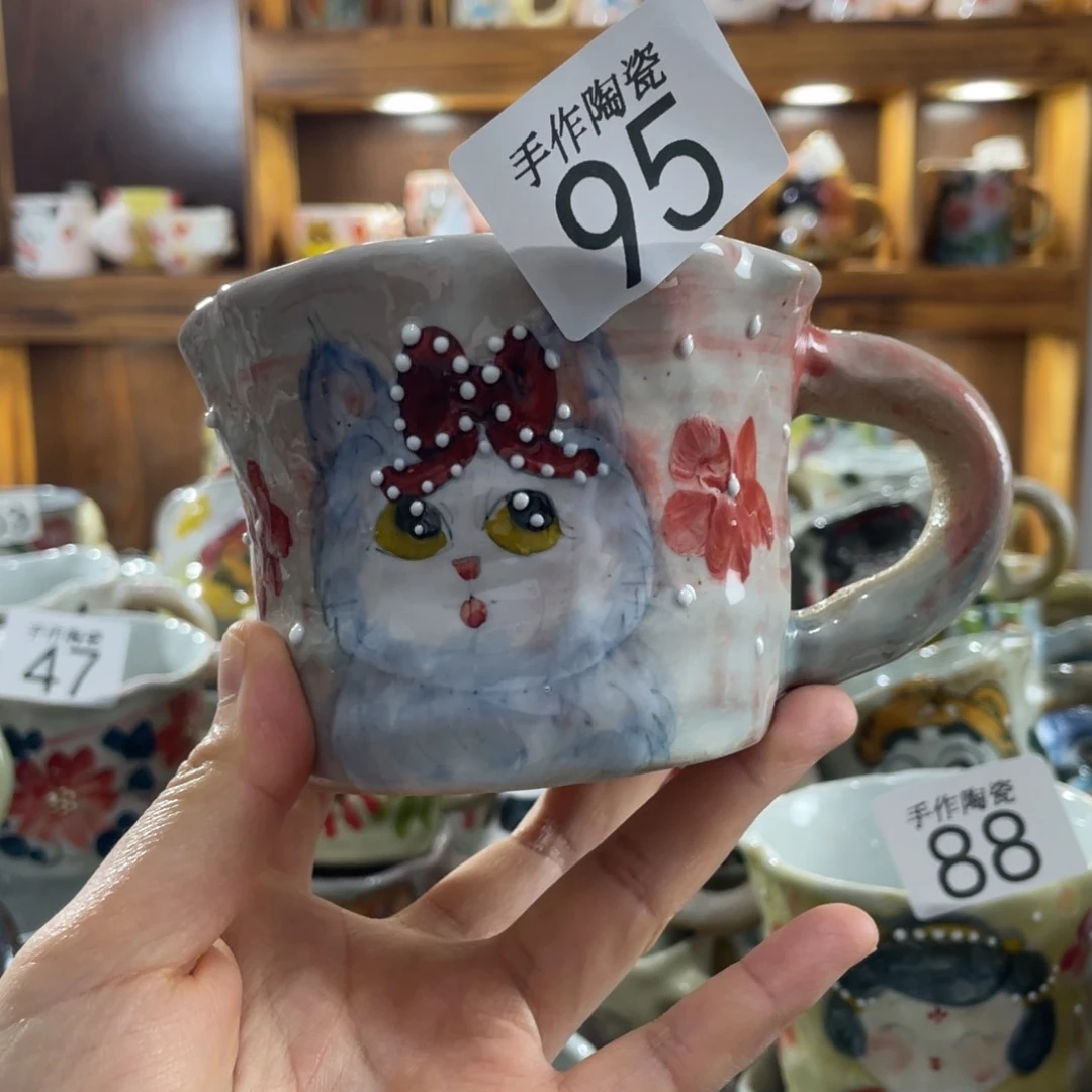 ?*?景德镇手工陶瓷咖啡杯95