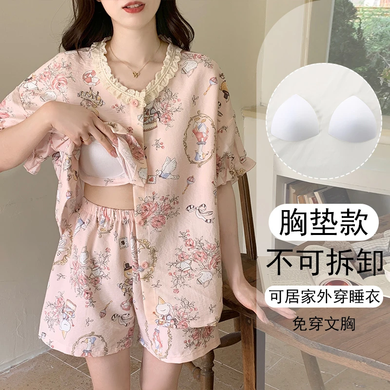 女大睡衣女款爆款2025新款家居服夏宽松短袖带胸垫大码可外穿套装