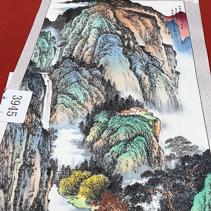 国画新年快乐哟祝大家新年快乐