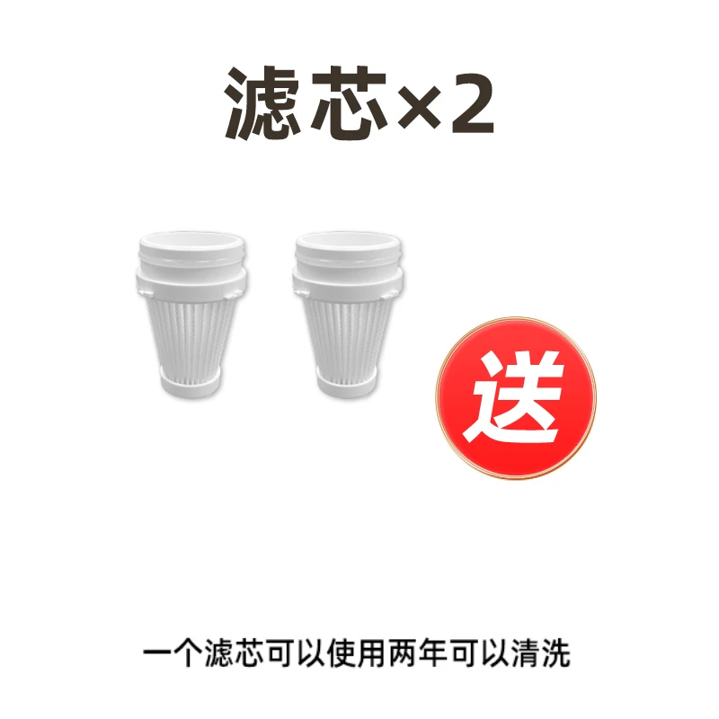 BSTY必特除螨仪手持清洁神器配件赠品套装达人专属链接