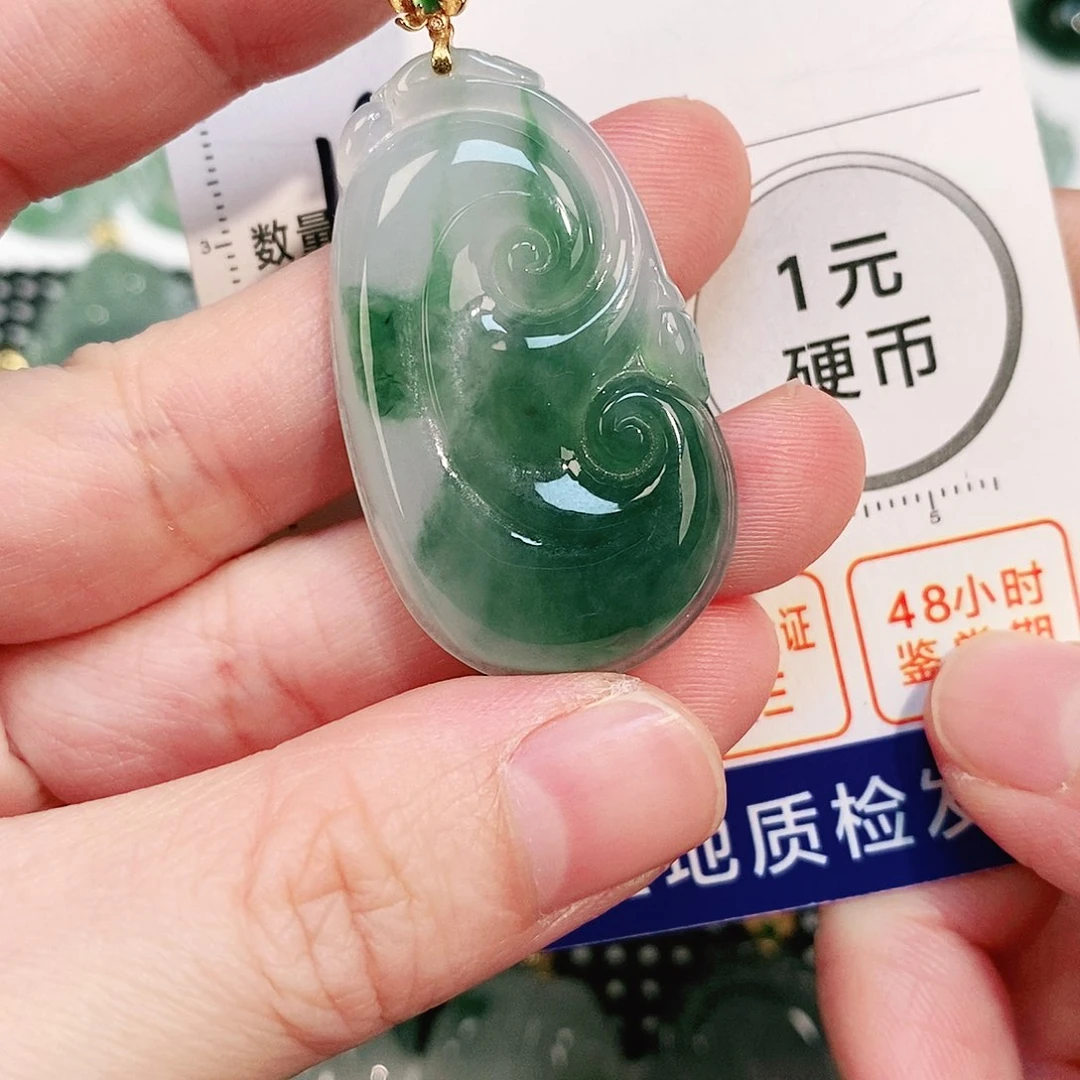 翡翠颈饰18K金镶嵌吊坠