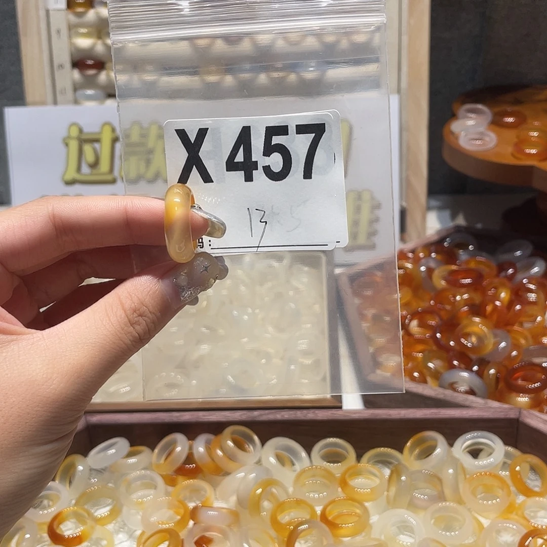 未镶嵌戒指玛瑙/玉髓457