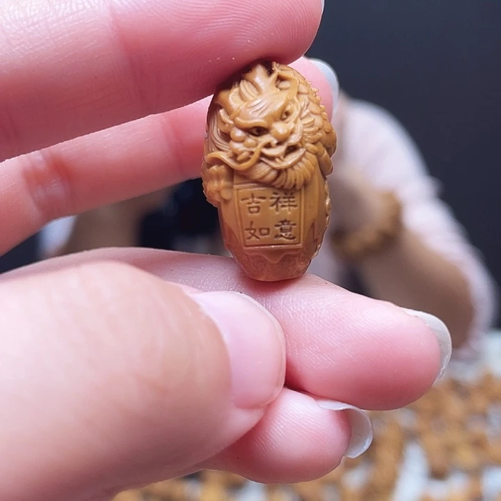 手串/手链橄榄核橄榄核