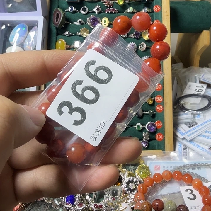 傲***咒南红玛瑙未镶嵌手链