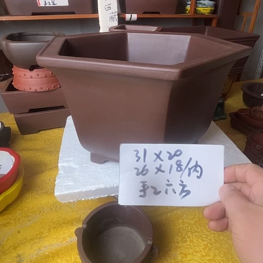 宜兴紫砂手工制作