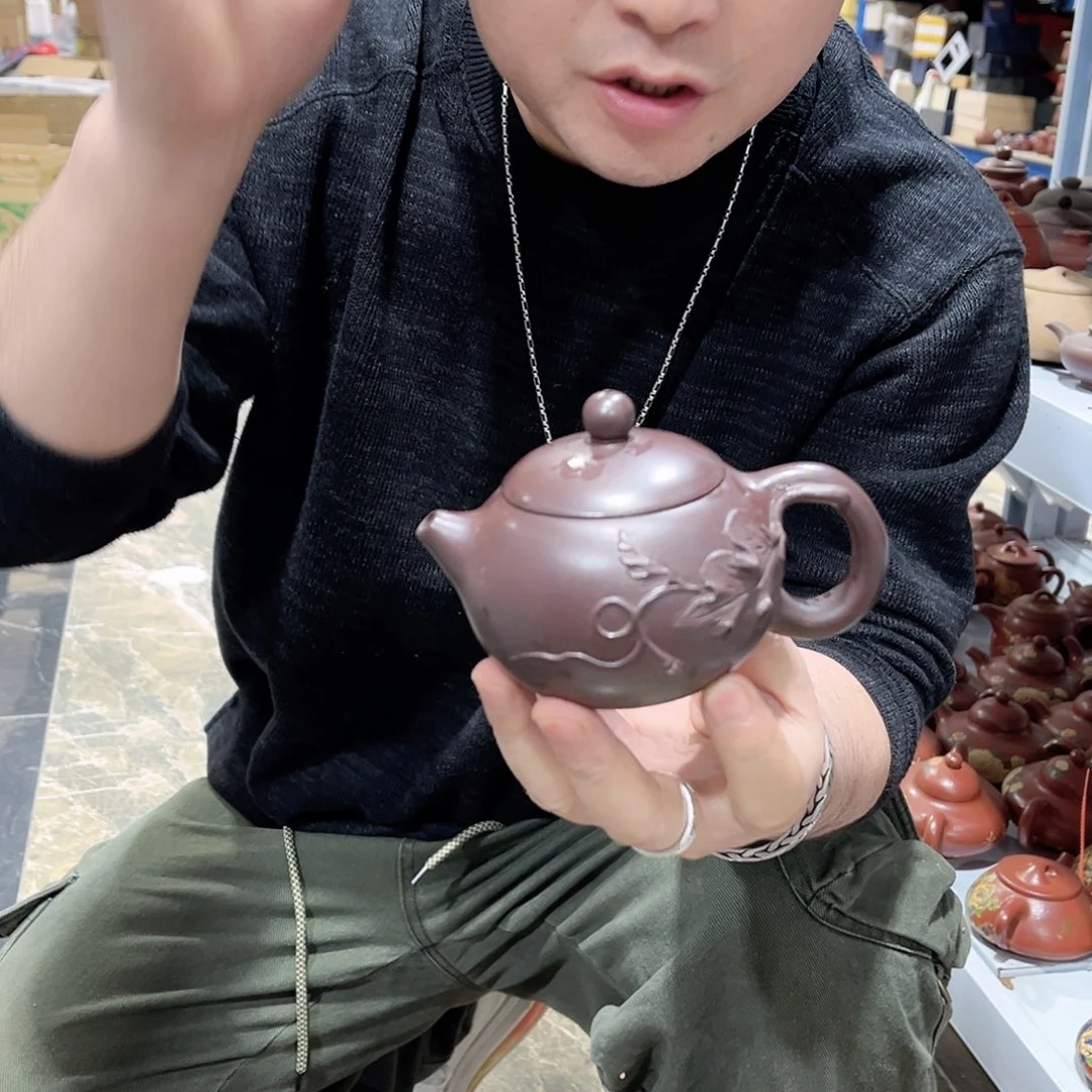 茶壶紫砂tualeelelel