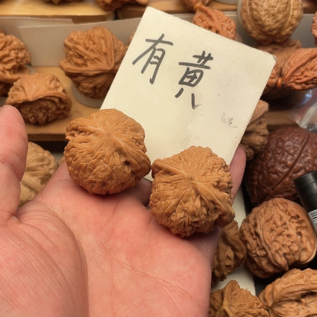 C***r文玩核桃吊坠铁锤