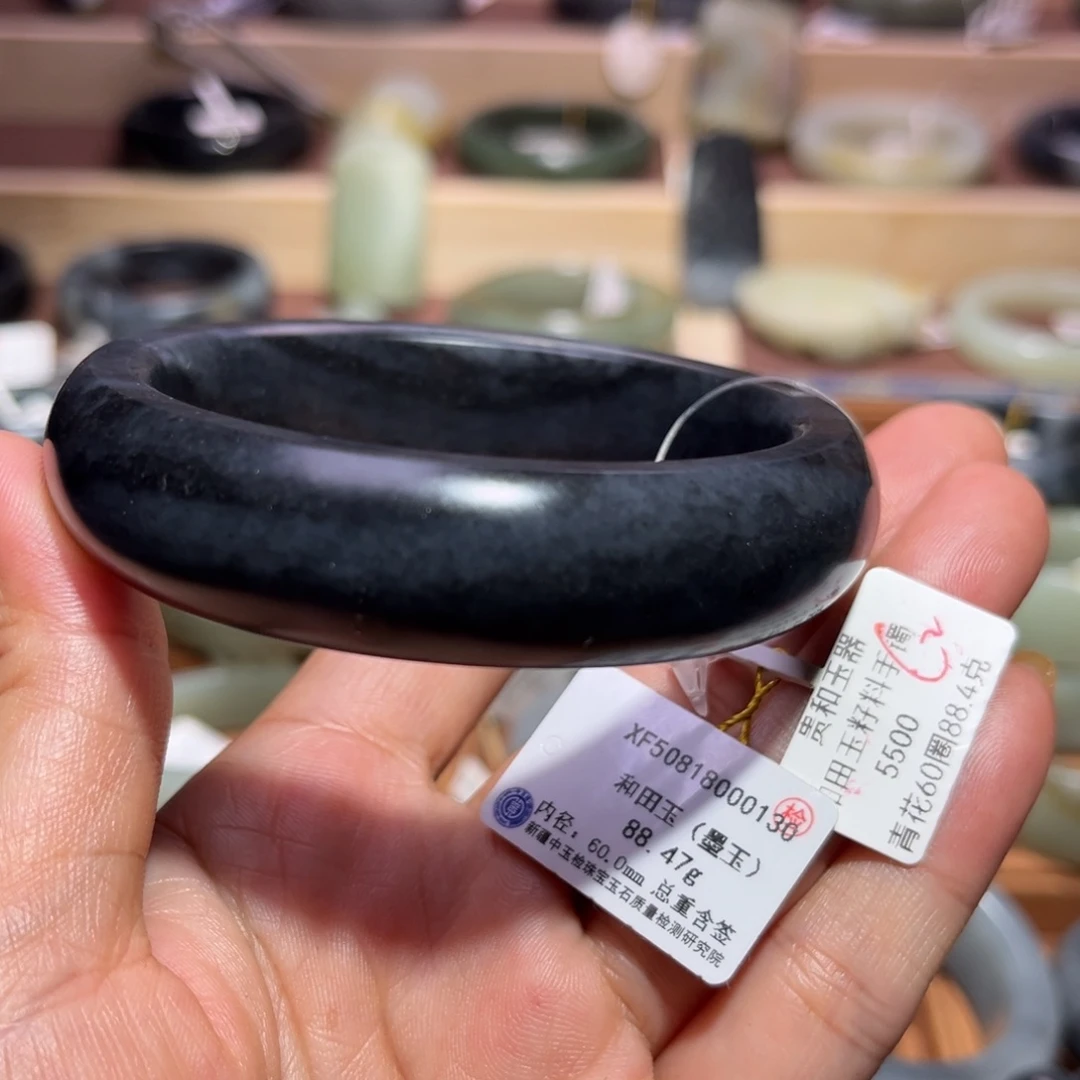 和田玉（糖玉）未镶嵌手镯墨玉手镯