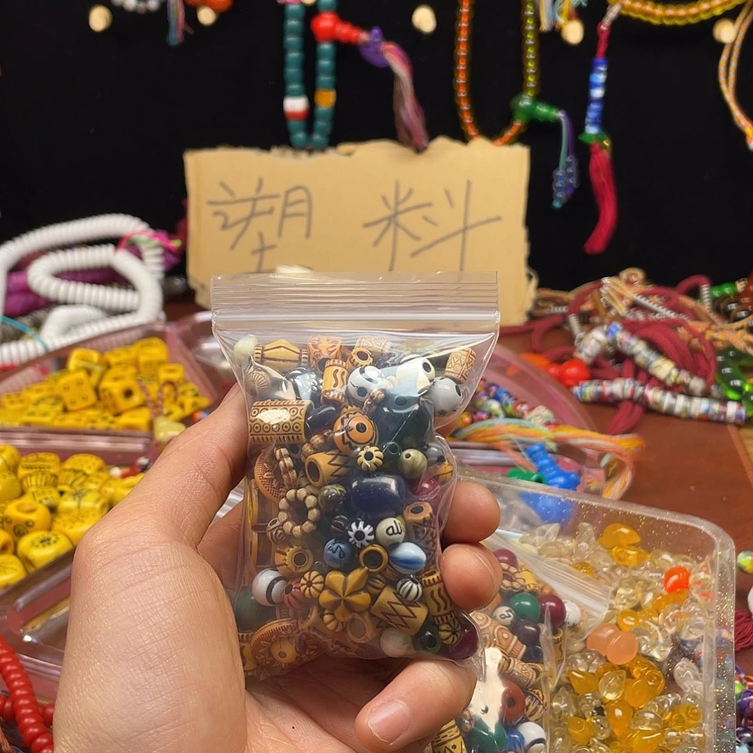 啦啦啊啦啦啦啊啊啊