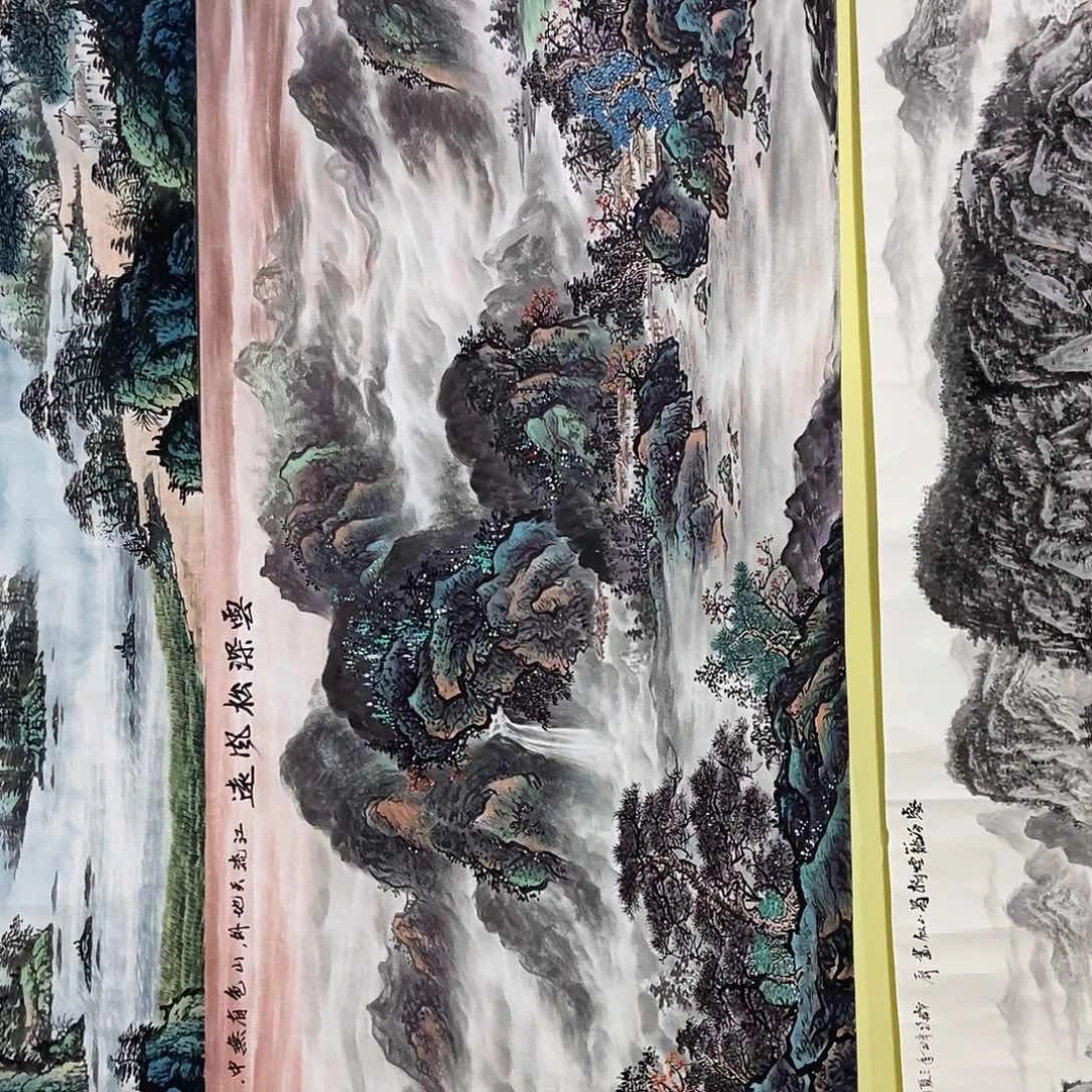 国画小八尺山水一副