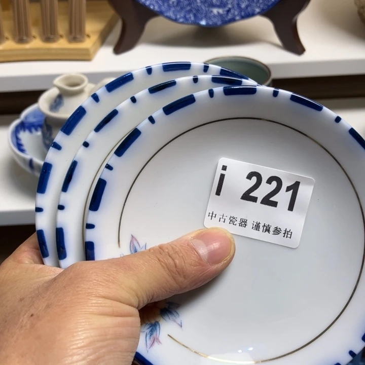 r****3221健健康康平平安安