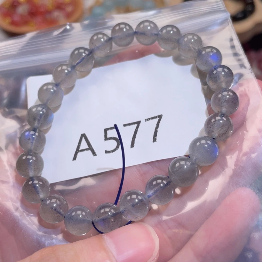 未镶嵌手链水晶6668888