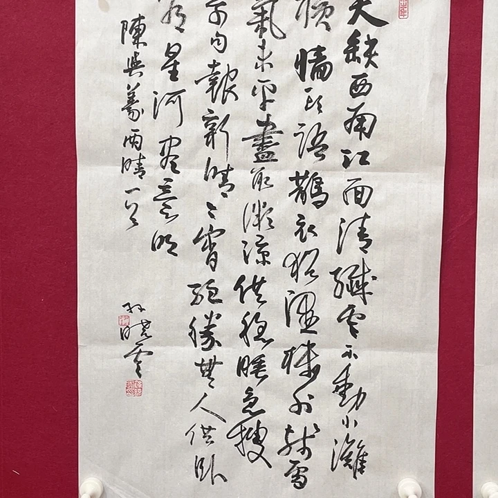 横款明月轩11111111