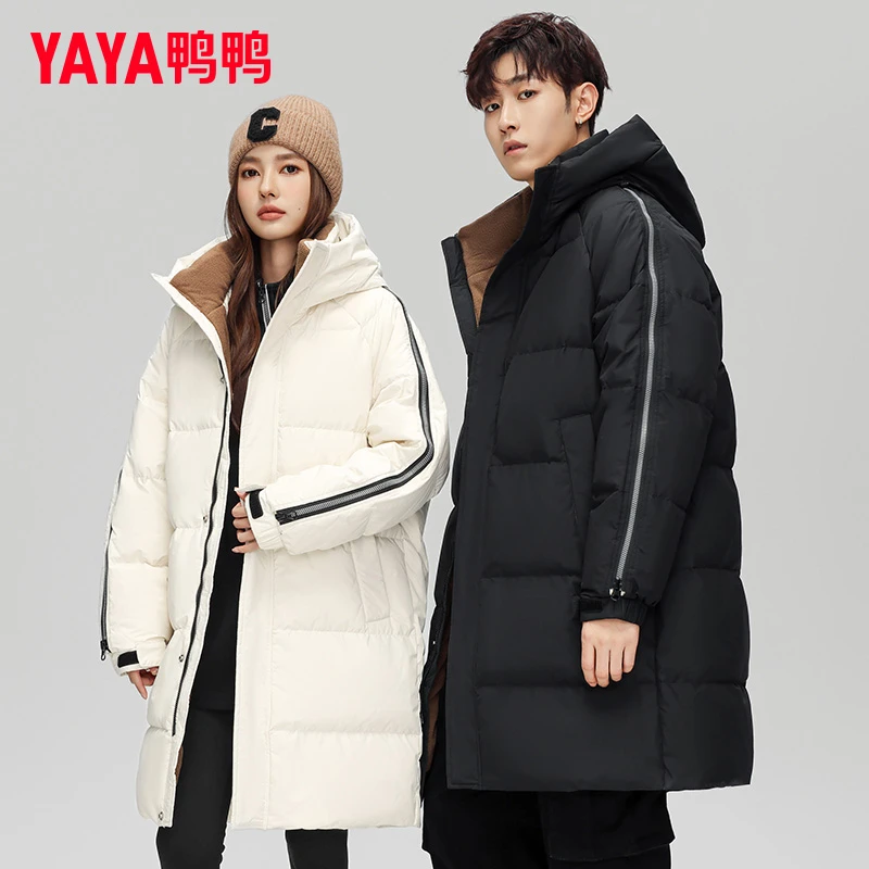 YAYA/鸭鸭羽绒服情侣中长款2025年新款冬季品牌大码休闲加厚外套
