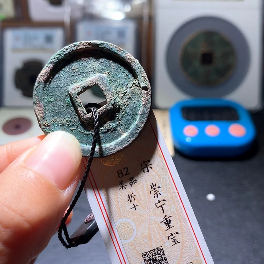 铜17 发财发财发财发财