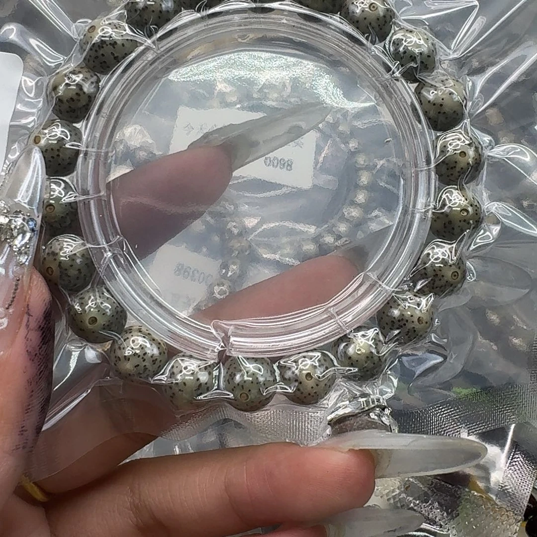 手串星月菩提343快乐星月菩提10
