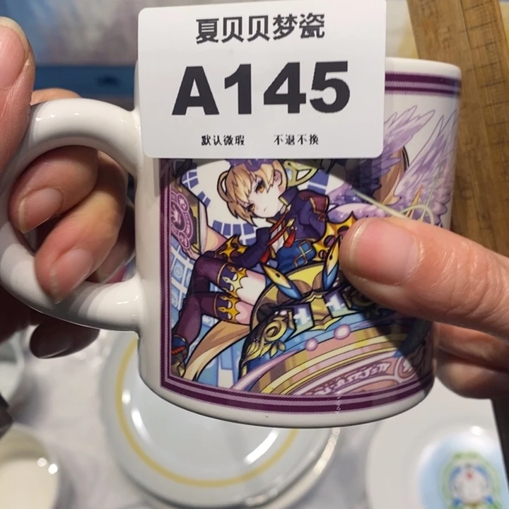 二****哈哈哈哈哈哈哈哈哈哈