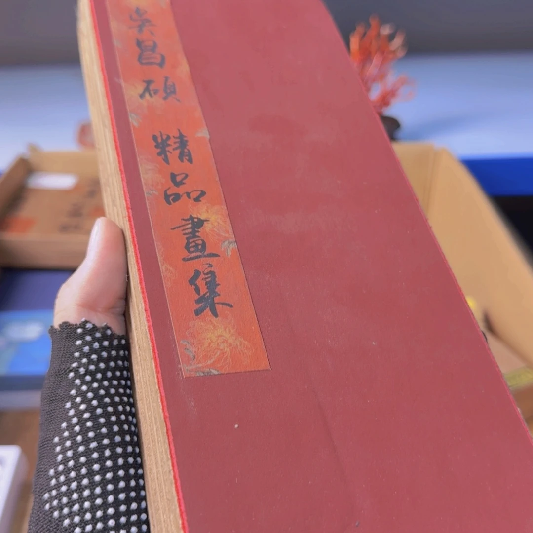 茶宠现代工业设计方法